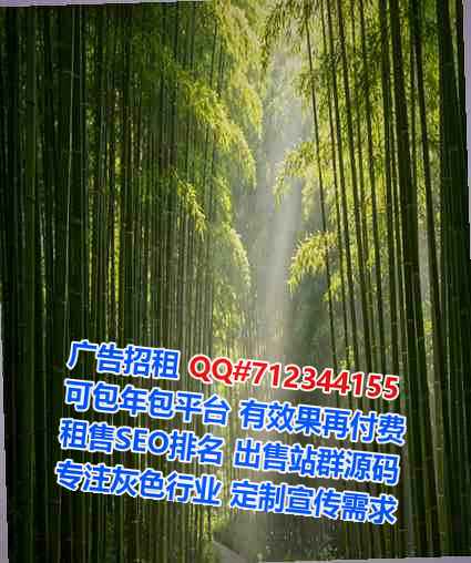 合作卵源体育门市部